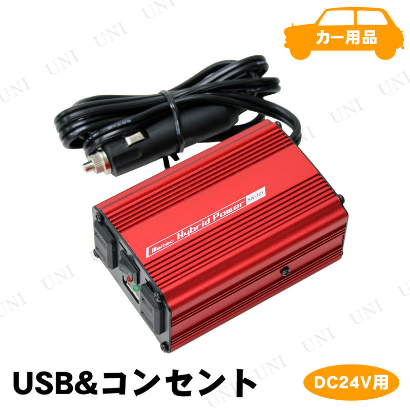 ƥå USB󥻥 SIV-151