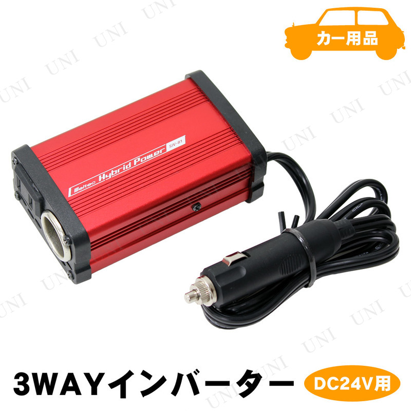 ƥå 3WAYС SIV-81