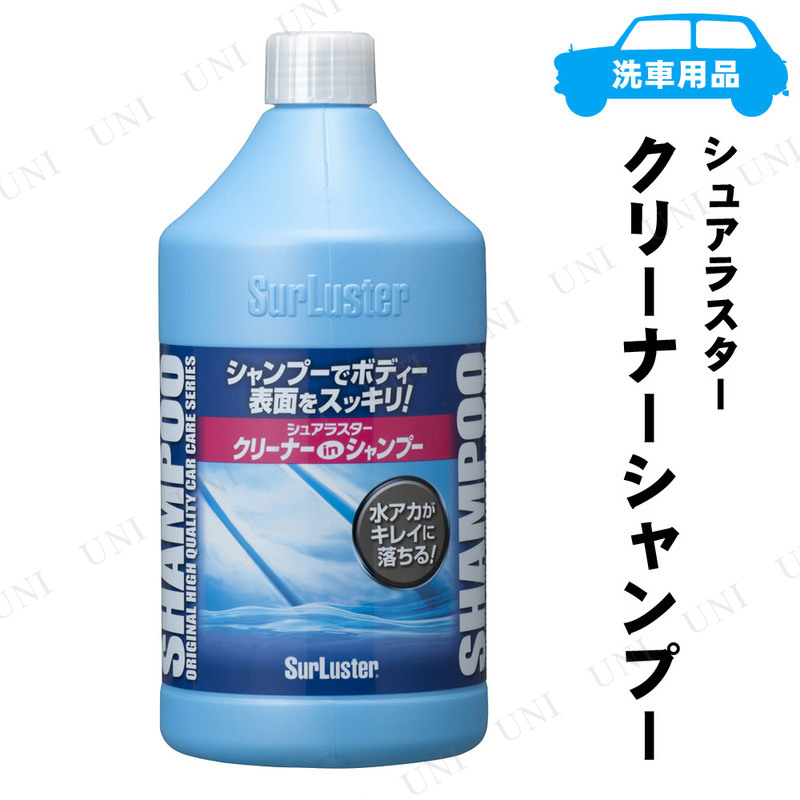 奢饹 ꡼ʡס 900mL