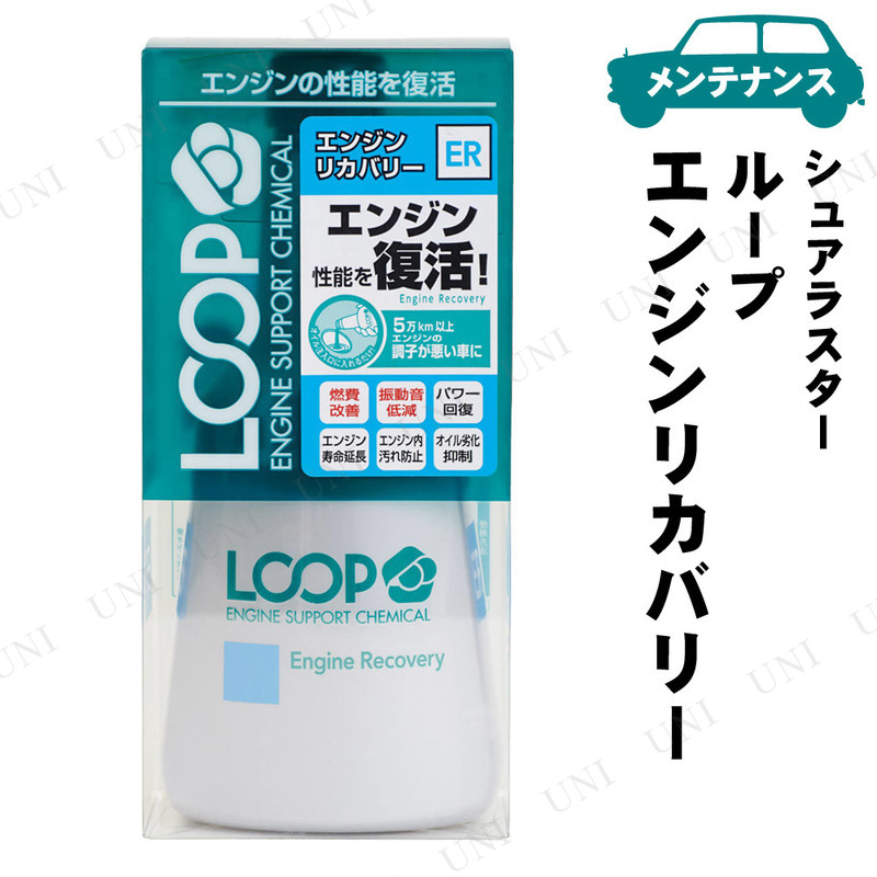 奢饹 롼 󥸥ꥫХ꡼ 300mL