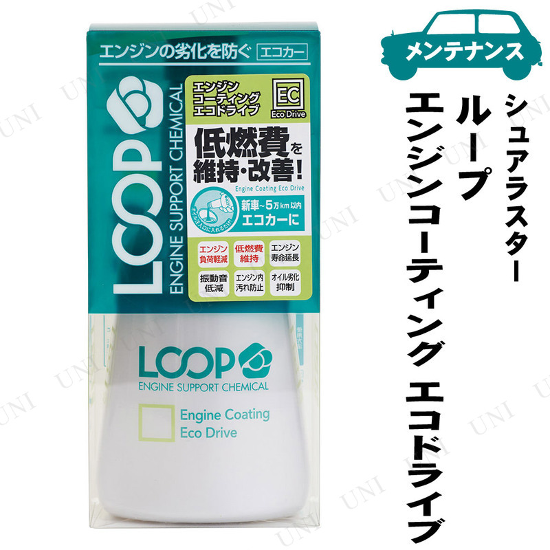 奢饹 롼 󥸥󥳡ƥ ɥ饤 300mL