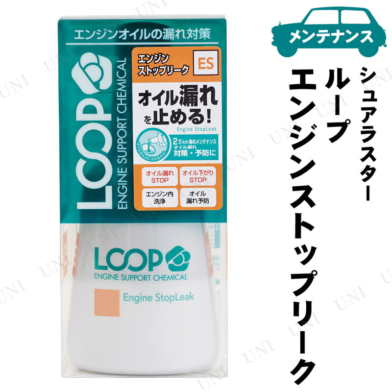 奢饹 롼 󥸥󥹥ȥåץ꡼ 300mL