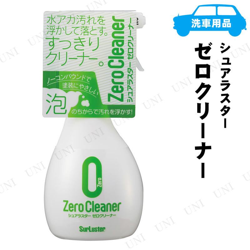 奢饹 ꡼ʡ 370mL
