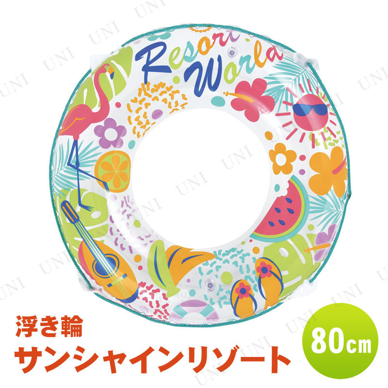 ڼʡ ⤭ 80cm 󥷥㥤꥾