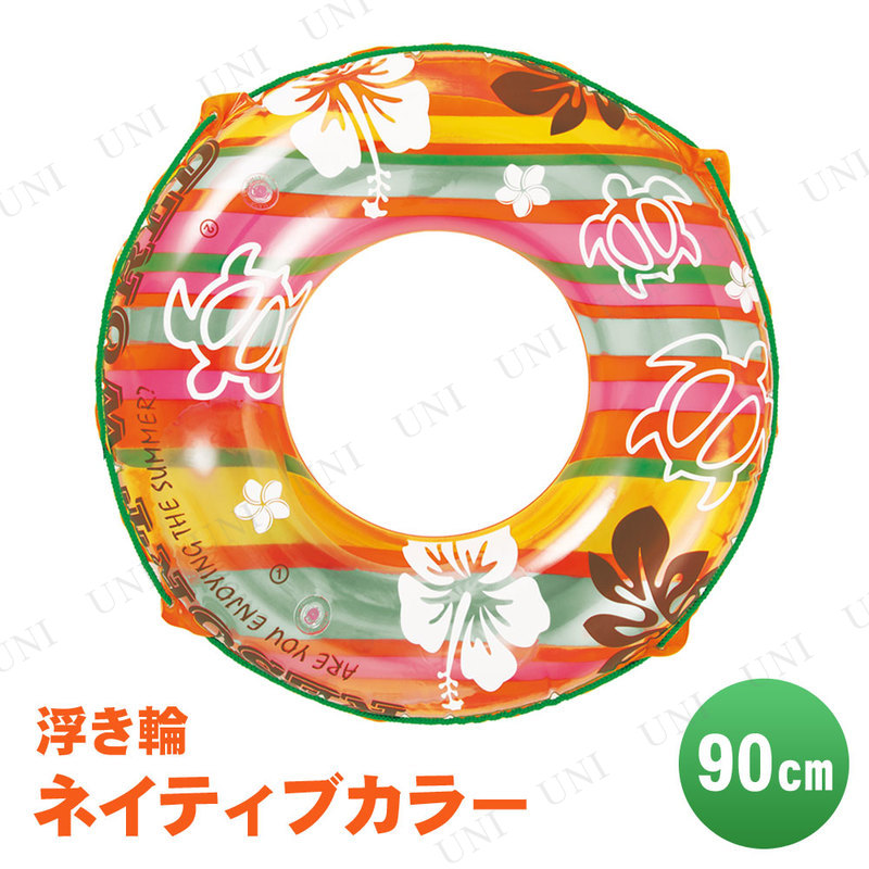 ڼʡ ⤭ 90cm ͥƥ֥顼