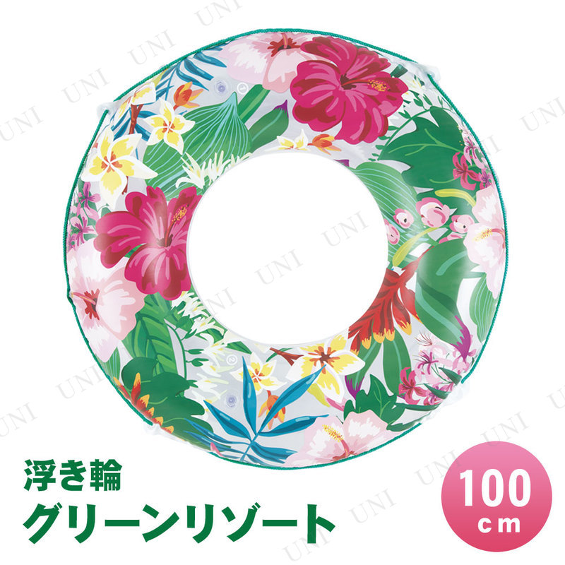 ڼʡ ⤭ 100cm ꡼꥾