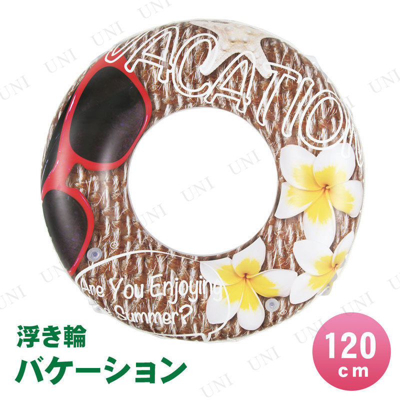 ڼʡ ⤭ 120cm Х