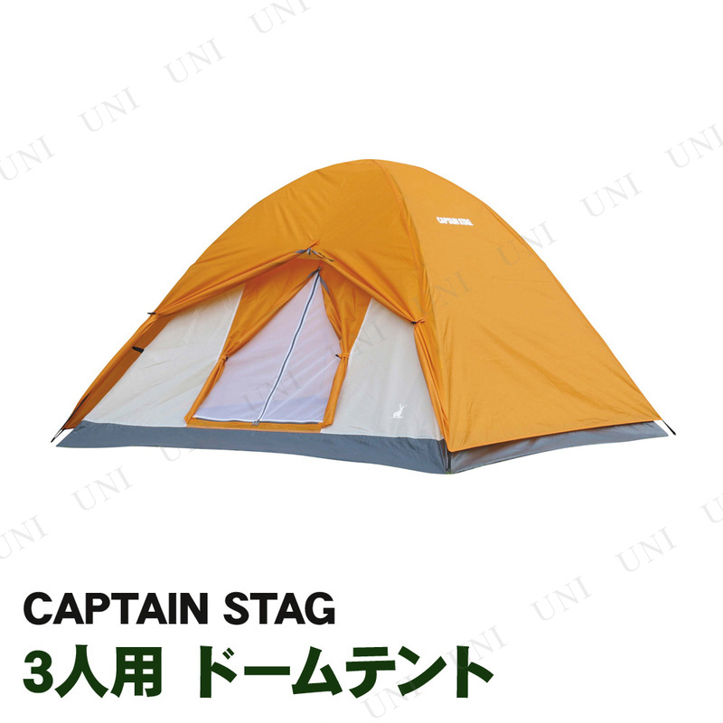 ڼʡ CAPTAIN STAG(ץƥ󥹥å) 쥻 3ѥɡƥ С UA-50