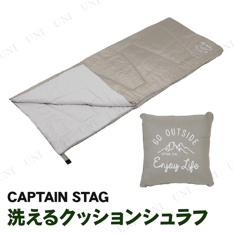CAPTAIN STAG(ץƥ󥹥å)  륯å󥷥  UB-25