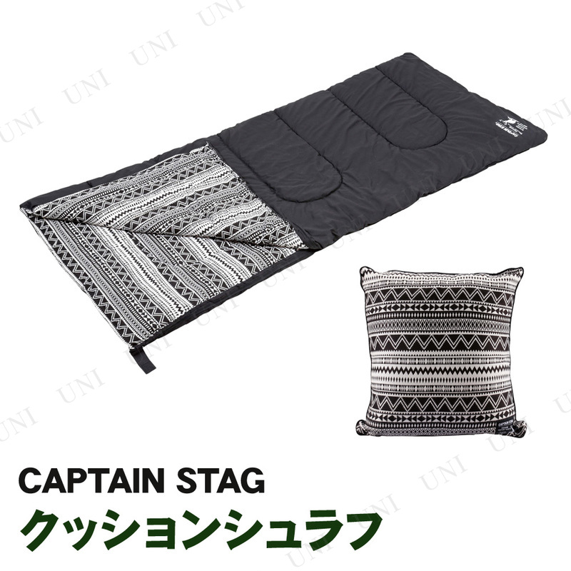 CAPTAIN STAG(ץƥ󥹥å) ֥å٥ å󥷥 UB-28