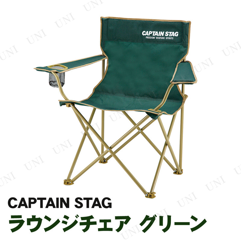 CAPTAIN STAG(ץƥ󥹥å)  饦󥸥  ꡼ UC-1676