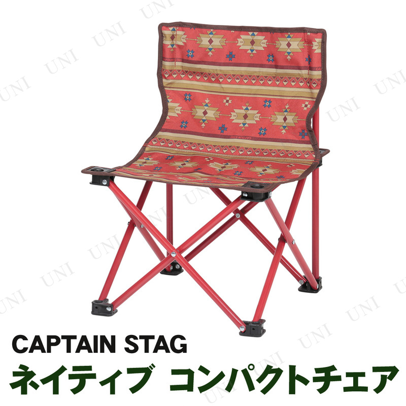 CAPTAIN STAG(ץƥ󥹥å) ͥƥ ѥȥ  å UC-1684