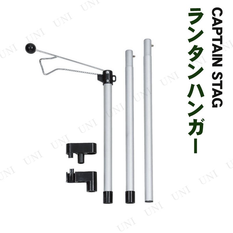 商品検索 - 本店-パーティーグッズ通販-販売-パーティワールド