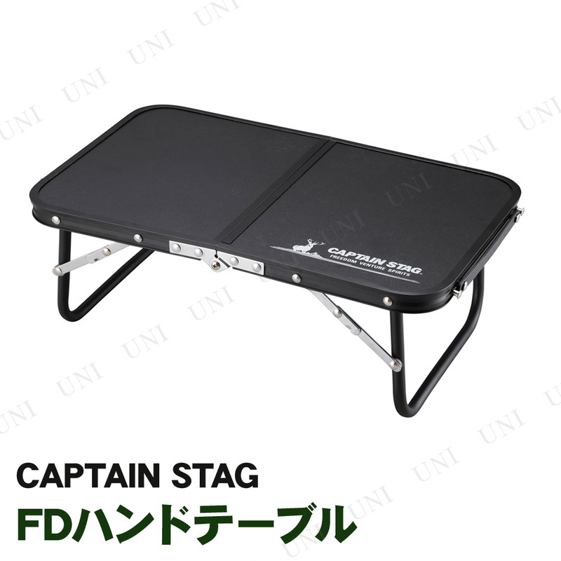 CAPTAIN STAG(ץƥ󥹥å) FDϥɥơ֥ 4730cm  ֥å UC-546