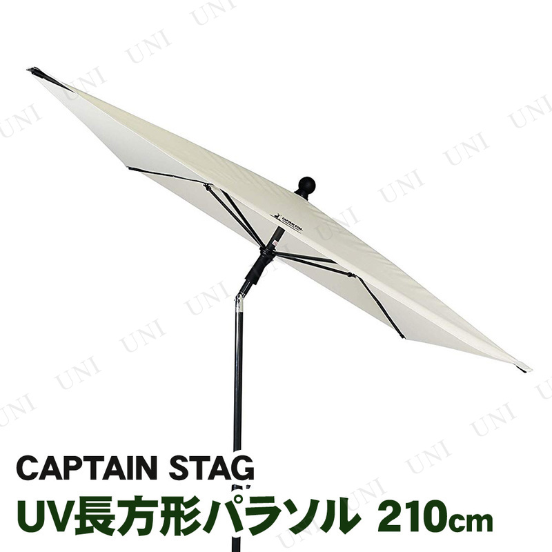 ڼʡ CAPTAIN STAG(ץƥ󥹥å) ǥ UVĹѥ饽210cm ۥ磻 UD-59