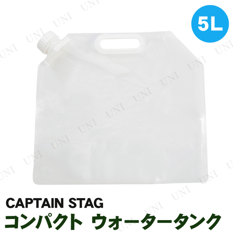 ڼʡ CAPTAIN STAG(ץƥ󥹥å) ѥ  5L UE-2024