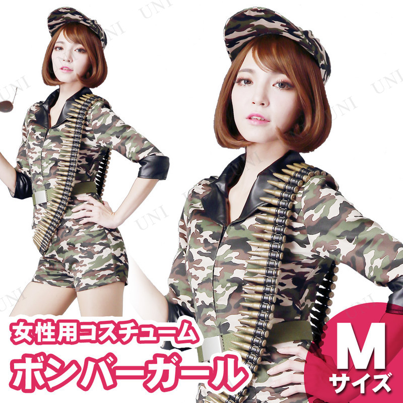 【取寄品】 コスプレ 仮装 ボンバーガール M