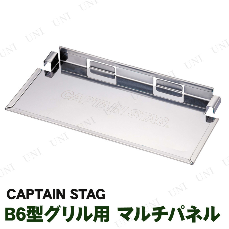 CAPTAIN STAG(ץƥ󥹥å) ޥ ޡȥ B6 ޥѥͥ UG-2015