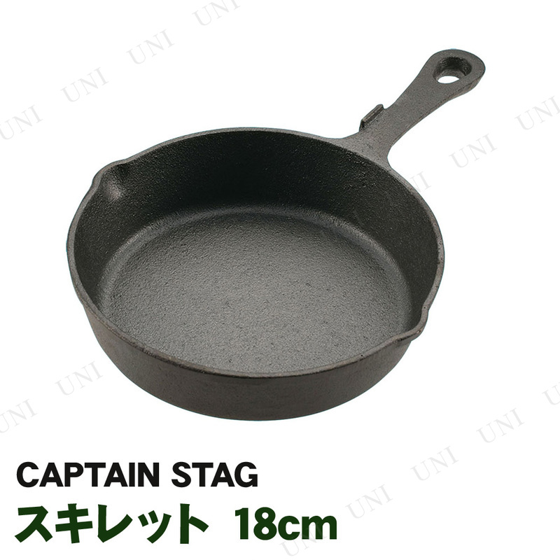 ڼʡ CAPTAIN STAG(ץƥ󥹥å) å 18cm UG-3043