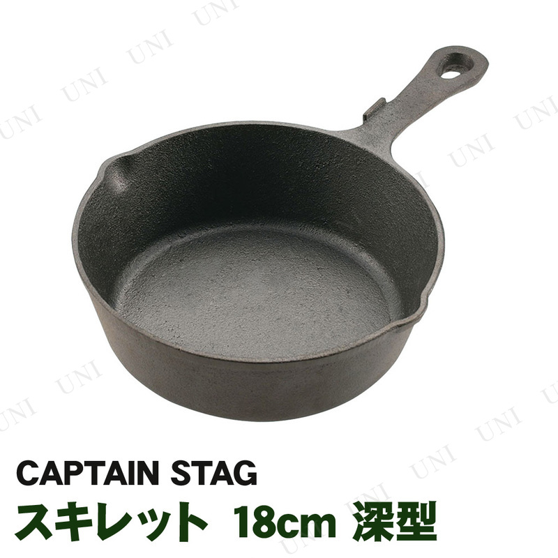 ڼʡ CAPTAIN STAG(ץƥ󥹥å) å18cm UG-3044