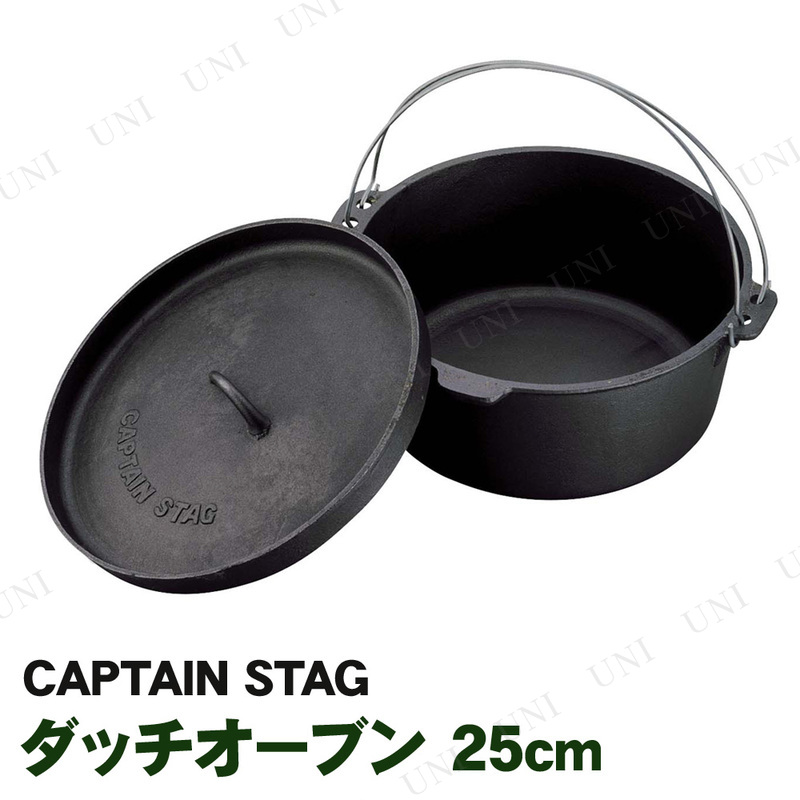 ڼʡ CAPTAIN STAG(ץƥ󥹥å) å֥ 25cm UG-3046