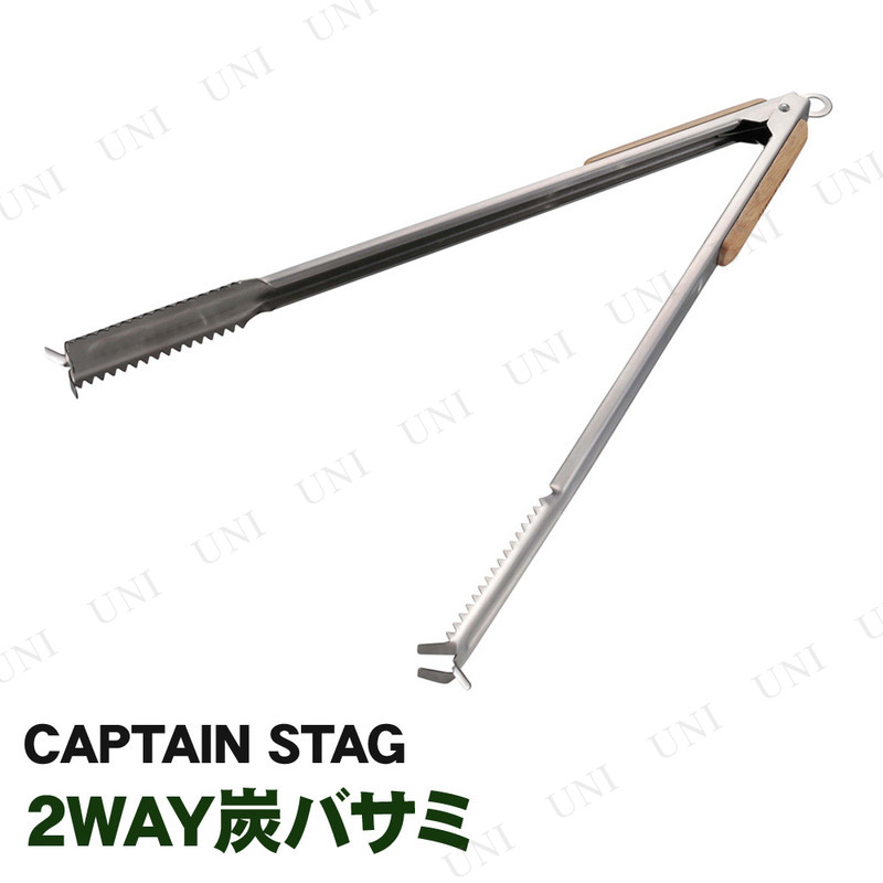 CAPTAIN STAG(ץƥ󥹥å) 2WAYå֥úХ 45cm UG-3256