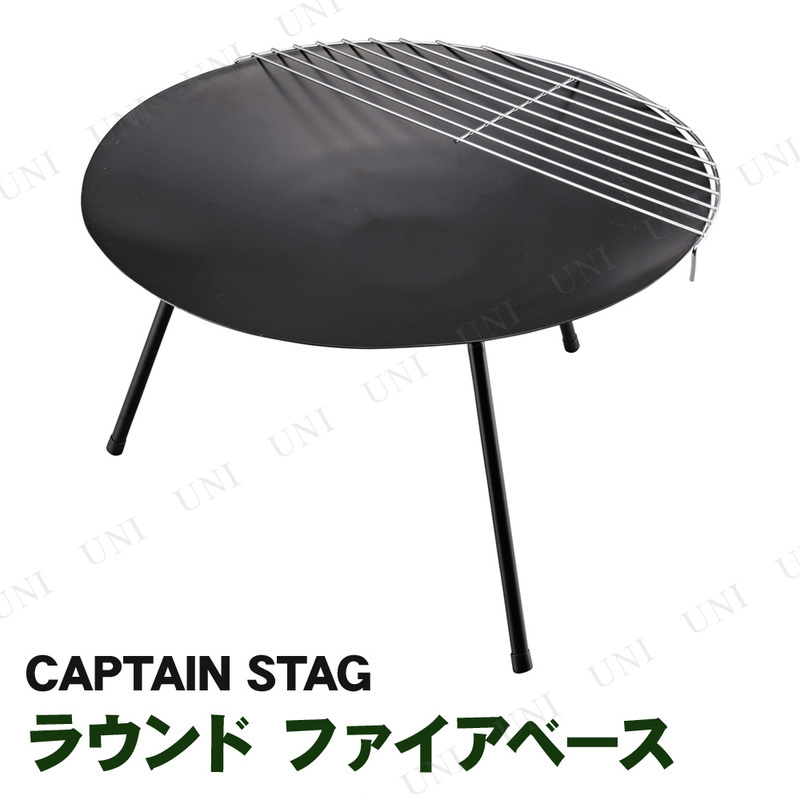 CAPTAIN STAG(ץƥ󥹥å) 饦 ե١ ֥å UG-49