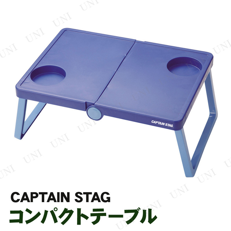 CAPTAIN STAG(ץƥ󥹥å) B5Ǽơ֥ ֥롼 UM-1908