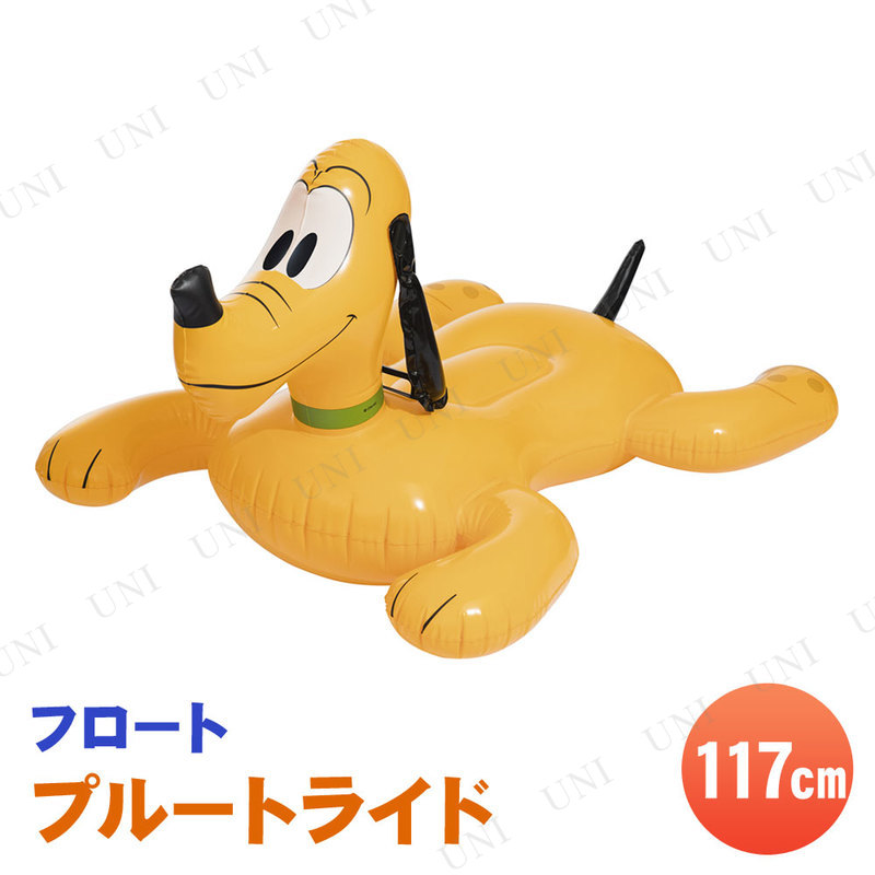 ץ롼ȥ饤 117107cm