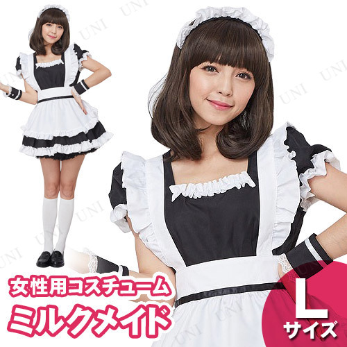 �ڼ���ʡ� �����ץ� ����  �����ץ� �ᥤ�� �ߥ륯�ᥤ�� L