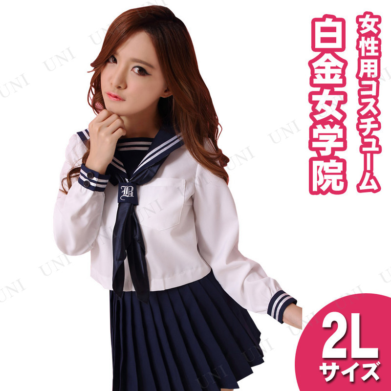 ڼʡ ץ   ץ 顼 ر 2L