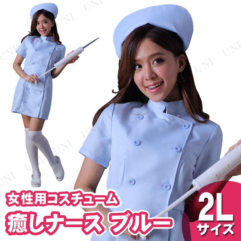 ڼʡ ץ   ץ ʡ ʡ å֥롼 2L