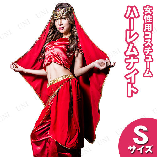 ڼʡ ץ  ϡʥ å S
