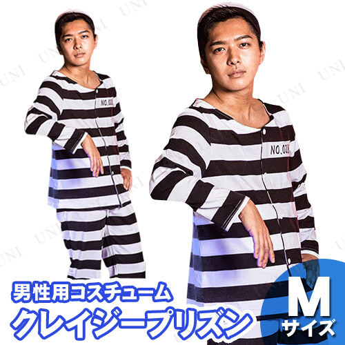 ڼʡ ץ  쥤ץꥺ M