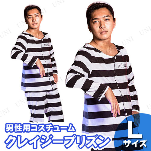ڼʡ ץ  쥤ץꥺ L