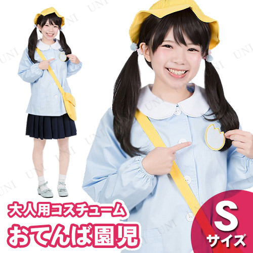 ڼʡ ץ  ẕ̌ S