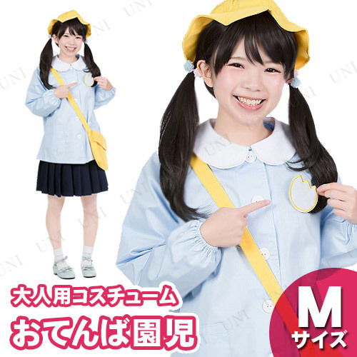 ץ  ẕ̌ M
