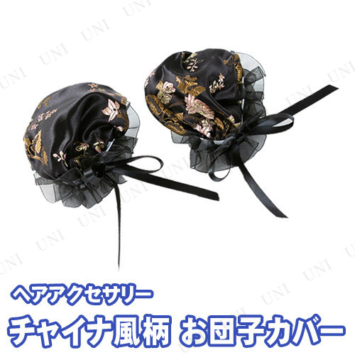 ڼʡ ץ  ĻҥС  