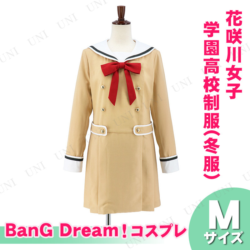ڼʡ ץ  BanG Dream(Хɥꡪ) ֺҳر⹻() M