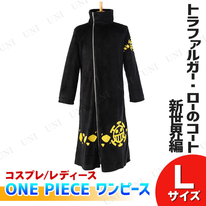 ڼʡ ץ  ONE PIECE (ԡ) ȥե륬Υ/ ǥL