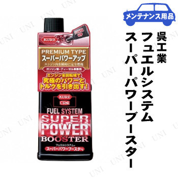 ڼʡ KURE(⹩) ե奨륷ƥ ѡѥ֡ 236mL