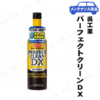 KURE(⹩) ե奨륷ƥ ѡեȥ꡼DX 300mL