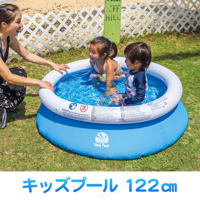 åס ֥롼 122cm