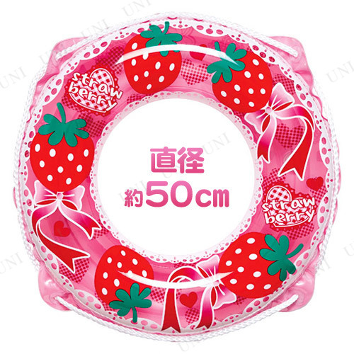 ڼʡ ⤭ 50cm ȥ٥꡼