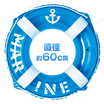 浮き輪 60cm クリアマリン