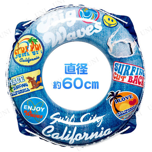 浮き輪 60cm ヴィンテージデニム