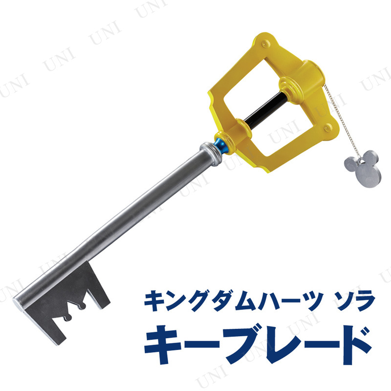 ץ  󥰥ϡ  ֥졼 81cm