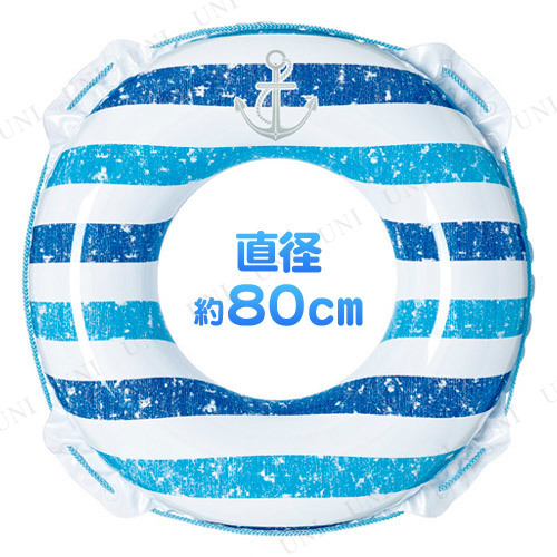 浮き輪 80cm ヴィンテージボーダー ブルー
