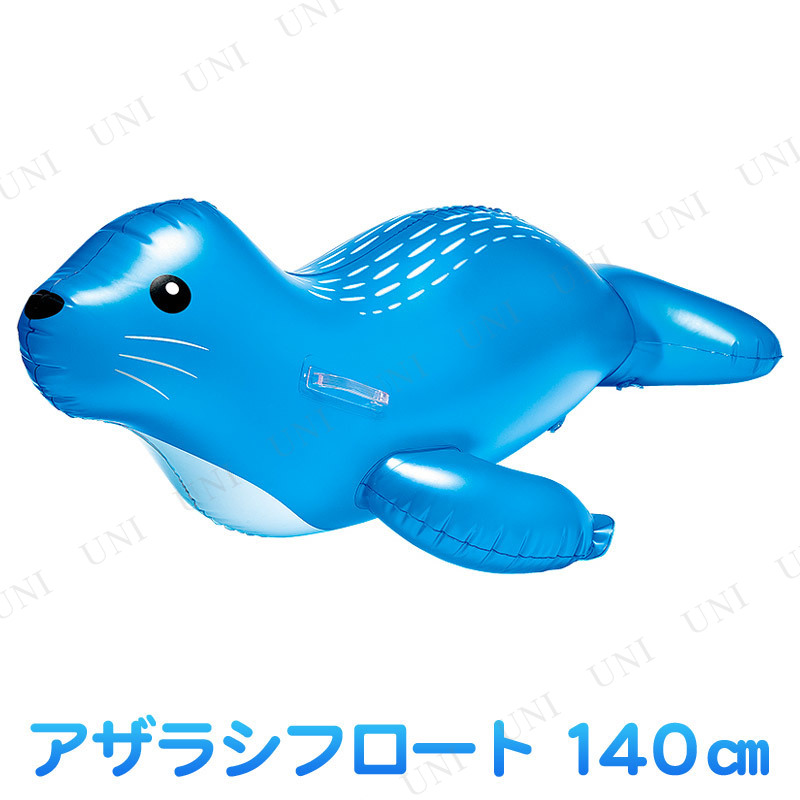 饷ե 140cm