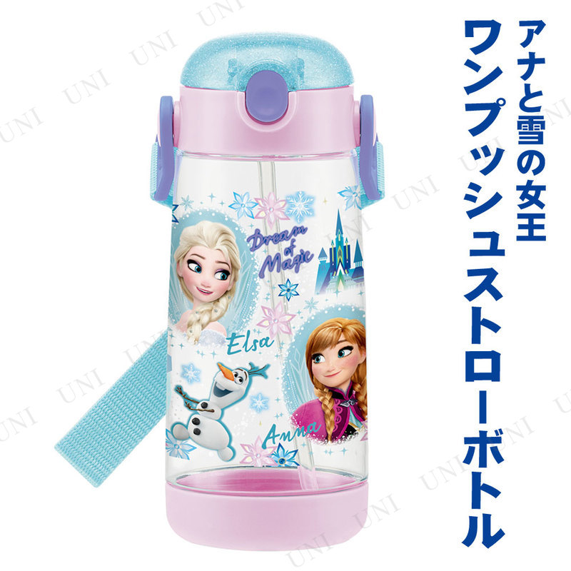 ץå她ȥܥȥ 480mL ʤν